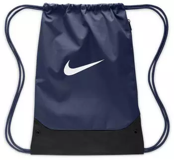 Nike Brasilia Gym Bag (IB4409) midnight navy/black/white