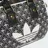 Adidas Originals Tasche abgerundet, schwarz/chalk white
