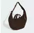 Adidas Motion Croissant Large Shoulder Bag (KH3064) aurora coffee/aurora coffee