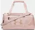 Under Armour Undeniable 5.0 Duffle XS (1369221) bashful pink/deep almond