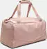 Under Armour Undeniable 5.0 Duffle XS (1369221) bashful pink/deep almond