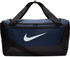 Nike Brasilia S (BA5957)