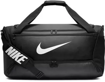 Nike Brasilia M (BA5955)