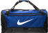 Nike Brasilia M (BA5955)