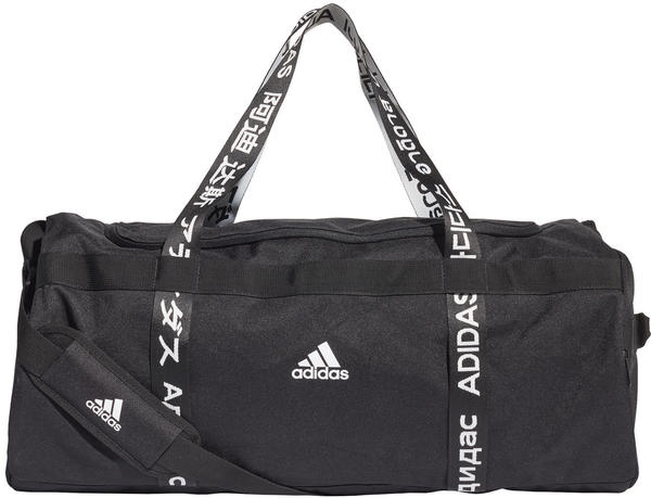 Adidas Sports Holdall 4ATHLTS Large Black / Black / White