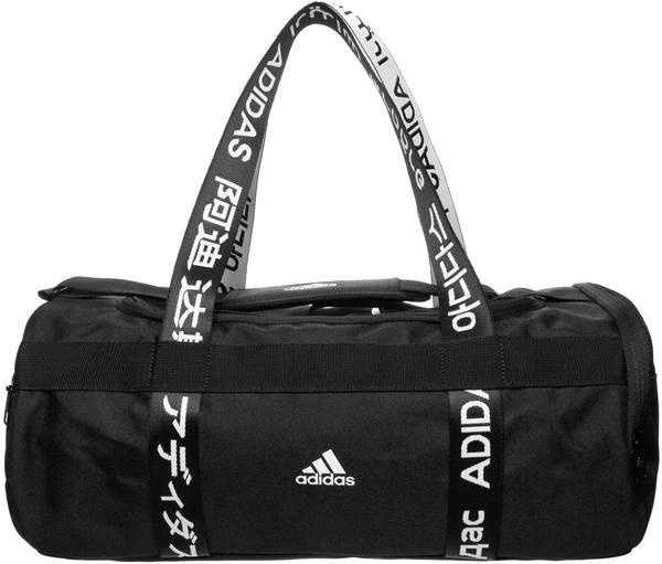 Adidas Sports Holdall 4ATHLTS Small Black / Black / White