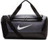 Nike Brasilia S (BA5957)