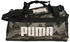 Puma Challenger Duffel Bag S (076620)