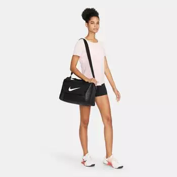 Nike Brasilia 9.5 Duffel (DM3977) black/white – Die perfekte Trainingstasche: Nike Brasilia 9.5 Duffel (DM3977) black/white