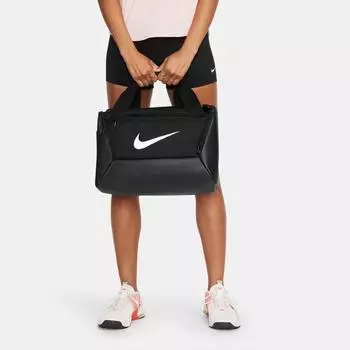 Nike Brasilia 9.5 Duffel (DM3977) black/white – Praktische Ausstattungsmerkmale für den Alltag