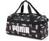 Puma Challenger Duffel Bag S (076620)
