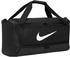 Nike Brasilia M Duffle (DH7710) black