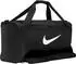 Nike Brasilia M Duffle (DH7710)