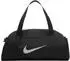Nike Gym Club Duffel (DR6974)