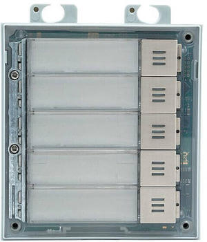 2N EntryCom IP Verso Nameplate Module 5 Ruftasten Modul 2N EntryCom IP Verso Nameplate Module 5 Ruftasten Modul