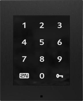 2N Access Unit 2.0 (916032)