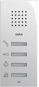 Gira Wohnungsstation AP 125003