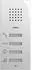 Gira Wohnungsstation AP