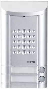 Ritto Minivox T&uuml;rstation 2 Tasten Weiss Alu