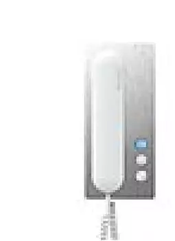 Siedle HTA 811-0 E/W