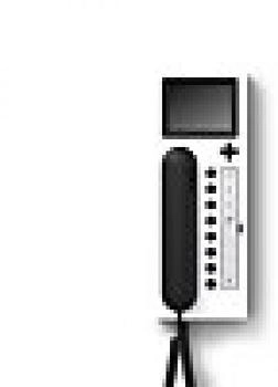 Siedle AHTV 870-0 WH/S Access