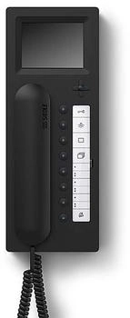 Siedle AHTV 870-0 S