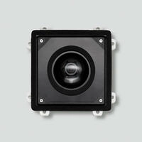 SIEDLE BCE 053-01 Bus-Einbaukamera 130 (210010635-01)