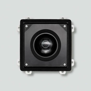 Siedle BCE 053-01 Bus-Einbaukamera 130 210010635-01 Schwarz
