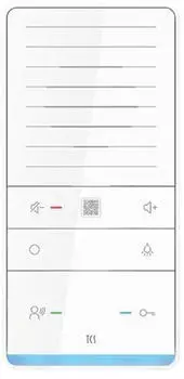 TCS TASTA PRO Audio Innenstation Freisprecher wei&szlig; (ISW6031-0145)