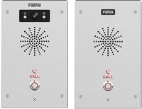 Fanvil I16SV Video-Zugangssystem 2 MP Silber