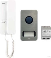 GROTHE SET 1122/601 Sprechanlage Standard-Set (74336)