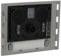 Legrand Bticino Lautsprechermodul Sfera, 2 Ruftasten, IP54, 91x115x20mm, 351500