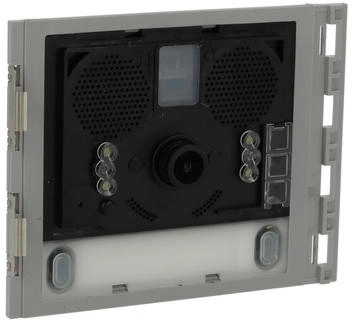 Legrand Legrand Lautsprechermodul 351500