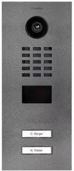 DoorBird D2102V IP- (423870703) 2-fach dunkelgrau DB703 seidenmatt
