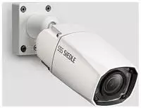 Siedle&S&ouml;hne Systemfreie externe Kamera CE 600-02 210010987-00