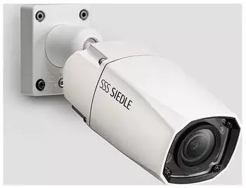 Siedle CE600-02 Systemfreie externe Kamera (210010987-00)