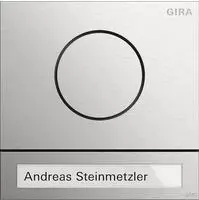 Gira T&uuml;rstationsmodul 5565914