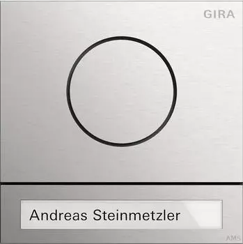 Gira 5565914 T&uuml;rstationsmodul System 106 Edelstahl V4A