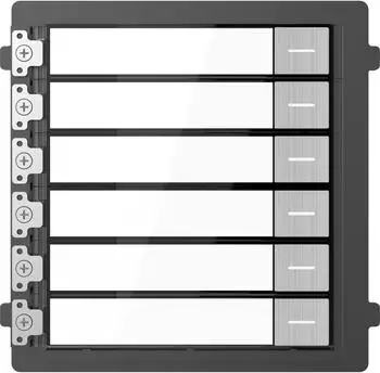 Hikvision T&uuml;rsprechanlage Modul mit 6 Klingeltasten, Edelstahl (DS-KD-KK/S)