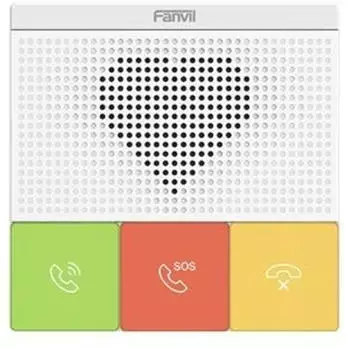 Fanvil Y501 SIP Sprechanlage Gesundheitswesen (Y501)