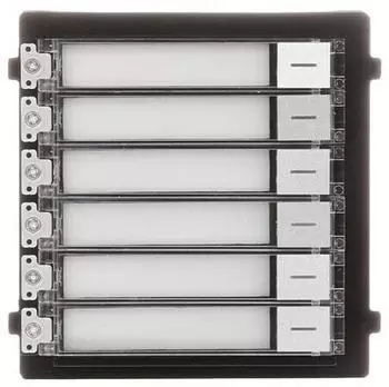 Hikvision DS-KD-KK