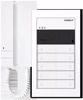 Comelit Ultra Audio Türsprech-Set Unterputz 9 Wohneinheiten Mini mit Hörer (KAU2109)