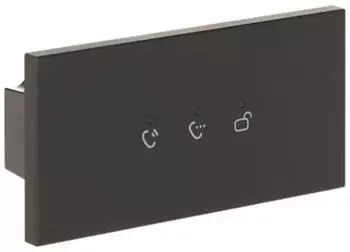 Dahua VTO4202FB-ML LED Statusmodul f&uuml;r modulare Videosprechanlagen IP65, IK07 (VTO4202FB-ML)