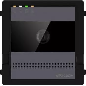 Hikvision HD T&uuml;rstation 2-Draht (DS-KD7003EY-IME2/Aluminum)