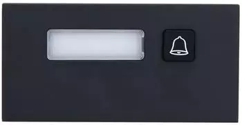 Dahua VTO4202FB-MB1 Ruftasten-Modul, 1 Taste, kabelgebunden (VTO4202FB-MB1)