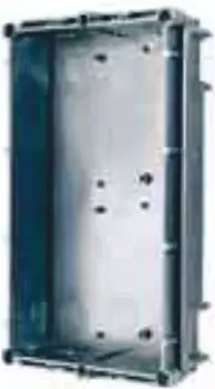 Urmet Sinthesi Unterputzdose 2 Module (1145/52)