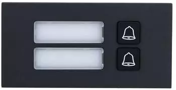 Dahua VTO4202FB-MB2 Modul mit 2 mechanischen Ruftasten (VTO4202FB-MB2)