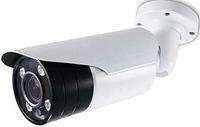Videokamera BUSCH-JAEGER 83550/1