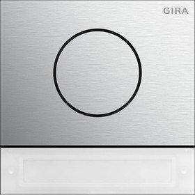 Gira 5569926 Türstationsmodul Inbetriebnahme-Tasten System 106 Aluminium
