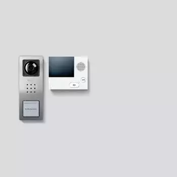 Siedle SET CVB 850-1 E/W